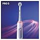 Oral-B PRO 3 3000 Sensitive Clean Elektrische Zahnbürste/Electric Toothbrush, mit 3 Putzmodi inkl. Sensitiv und visueller 360° Andruckkontrolle für Zahnpflege, Designed by Braun, weiß