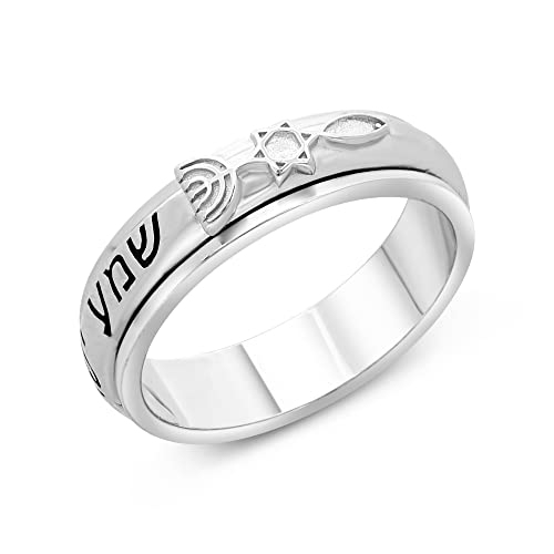 Personalized Silver 925 GRFATED In Messianic Highlighted Symbol & SHEMA ISRAEL Spinning Ring Jewish Prayer Judaica Israel Ring