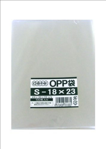 opp袋 OPP袋(シール付) スマートバリュー 【通販モノタロウ】