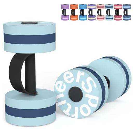Sportneer Pesas de agua para ejercicio acuático, mancuernas de agua, juego de 2 pesas de espuma EVA, mancuernas para piscina, juego de mancuernas para fitness acuático, equipo para pérdida de peso