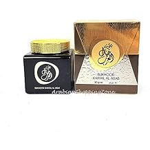 Ard AL Zaafaran Bukhoor Incense Khayal AL Arab 80g
