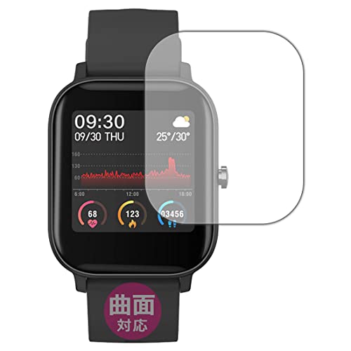 PDA�H�[ SMART BAND BARCA SB07�Ή� Flexible Shield[����] �ی� �t�B���� �ȖʑΉ� ���{��