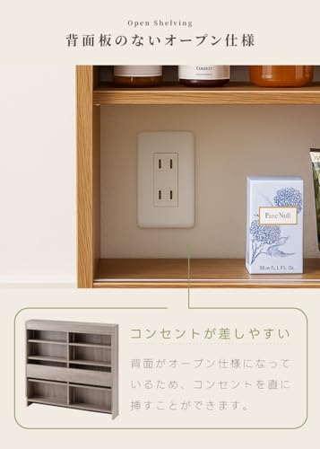 パレットライフ キッチンカウンター下収納 幅90cm 奥行21cm 薄型 スリム 収納棚 引き戸 スライド扉 ラック 本棚 食器棚 トイレ収納 玄関収納 台所 リビング 木目調 おしゃれ シンプル 北欧 モダン ホワイト 白 [5]