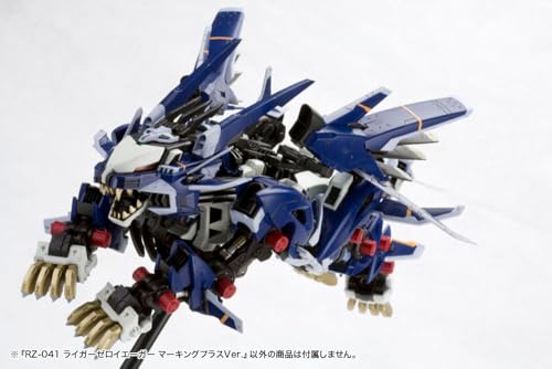 Kotobukiya Zoids: RZ-041 Liger Zero Jager (Marking Plus Ver.) Kit de Maquette en Plastique