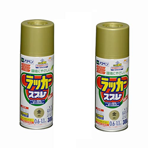 アサヒペン アスペンラッカースプレー 300ML 金 スプレー用箱入り 2本セット
