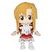 Great Eastern S.A.O. Sword Art Online Asuna 9" Plush Doll