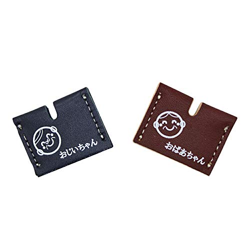 U[ L[Jo[ lp^  ΂  Zbgv Lbv ̎ ̔ԍ NO. B