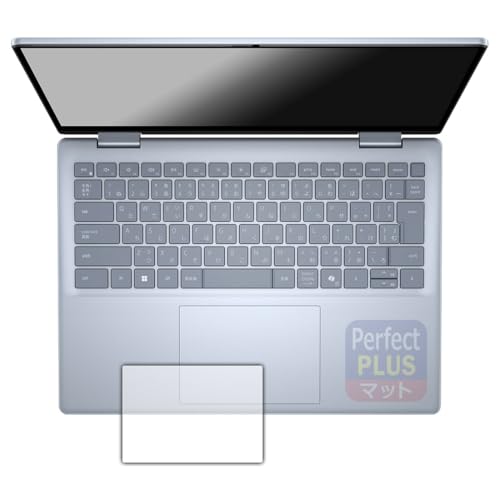 PDA�H�[ Inspiron 14 7000�V���[�Y 2-in-1(7440/7445) �Ή� PerfectShield Plus �ی� �t�B���� [�^�b�`�p�b�h�p] ���˒ጸ �h�w�� ���{��