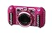 VTech 80-520054 - Cámara Infantil, Multicolor
