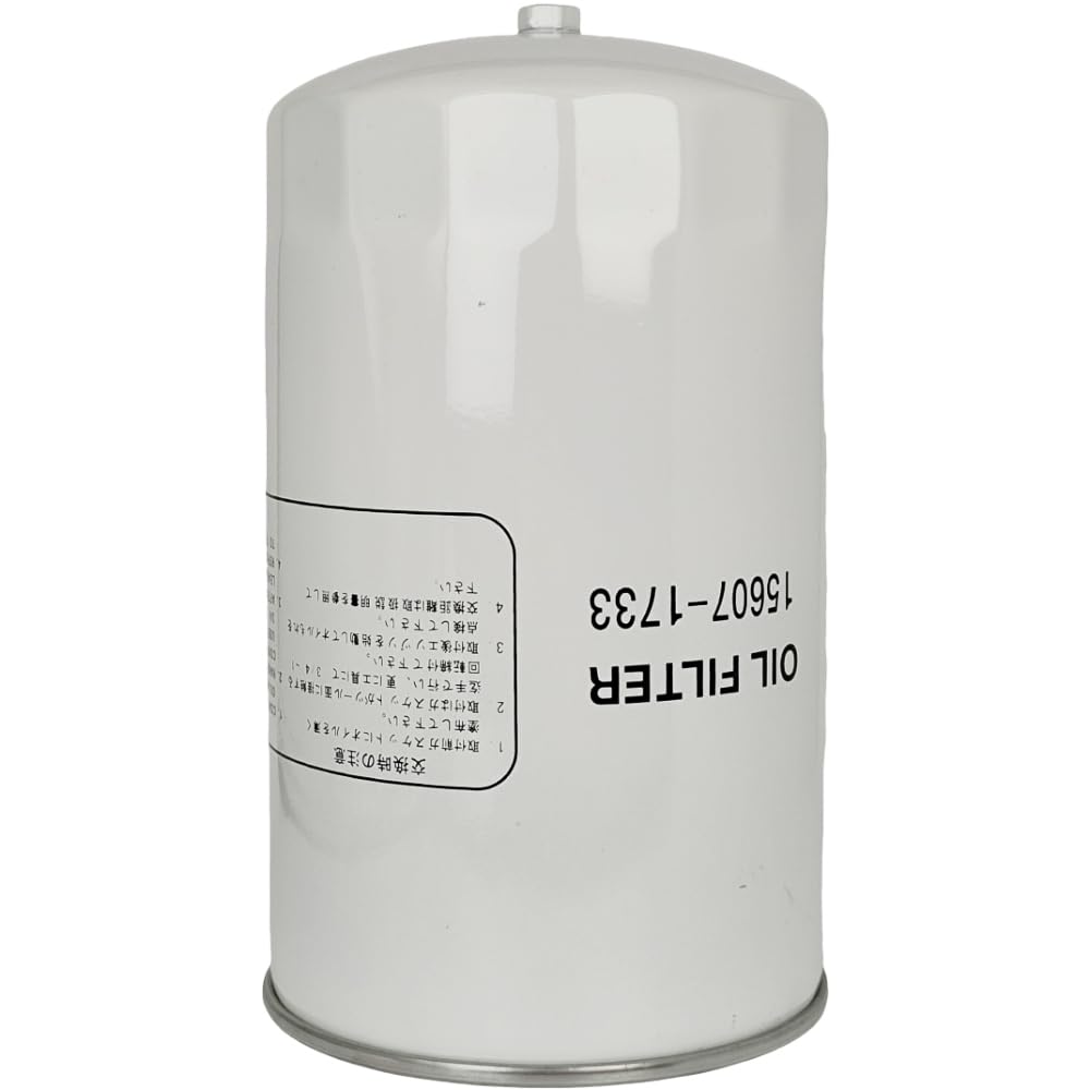 Amazon.com: XYZIL Oil Filter 15607-1731 S1560-72051 Compatible