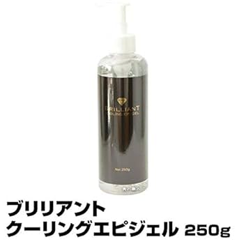 Amazon | ブリリアント クーリングエピジェル 250g