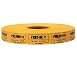 The Coin-Tainer Co. Premium Single Ticket Roll, Yellow, 2000 count (60680-215011112)