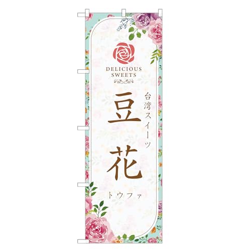 AbpII ̂ڂ  (A,M[,``) lOD F20-8457A-R