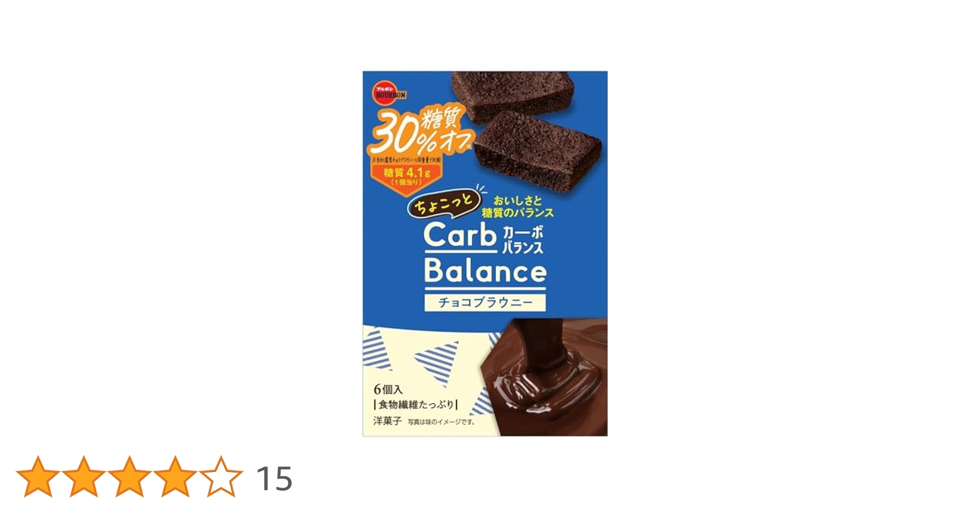 Amazon.co.jp: ブルボン ちょこっとカーボバランスチョコ