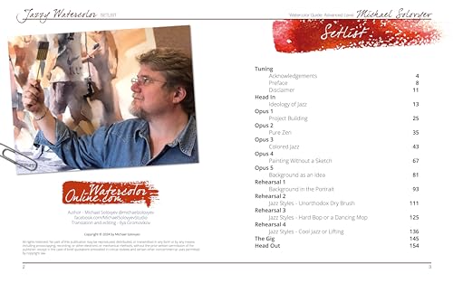 Comment réussir l'aquarelle difficile ? Guide advanced de Michael Solovyev