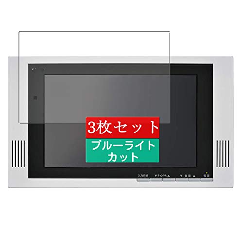 リンナイ　浴室テレビ　DS-1201HV(A) 楽天市場】リンナイ 浴室テレビ DS-1500HV(B) 15V型 YUGA 地上