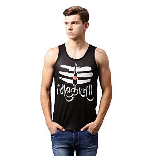 Image of wear your mind Men's Printed Regular Fit Vest