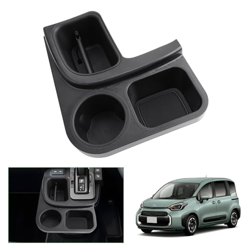 【GAFAT】トヨタ シエンタ MXPL10G/MXPL15G/MXPC10G 3代目 2022年~2025年 シエンタ 10系 カップホルダー 専用 車用コントロール水カップボックス 外付コンソールボックス 内装パーツ シエンタ アクセサリー 10系 ド