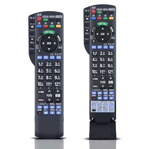 パナソニック テレビリモコン 41lsuwfiv1L.jpg