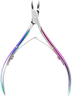 اداة العناية بالاظافر - ماكينة تشذيب الزوائد اللحمية مصنوعة من الستانلس ستيل عالي الجودة، مثالية للمانيكير والباديكير، باستثناء اداة دفع الزوائد اللحمية لتحسين الدقة (قطعة واحدة)