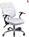 Venus valink Imprimé Ordinateur Chaise Housse Set Élastique Split Chaise Housse Maison Bureau, Lavable Chaise Pivotante Poussière Housse Protection Étui, Bureau Chaise Protecteur - 4