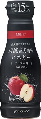 ヤマモリ 炭酸割り専用ビネガー アップル味 12倍希釈 190ml ×3本