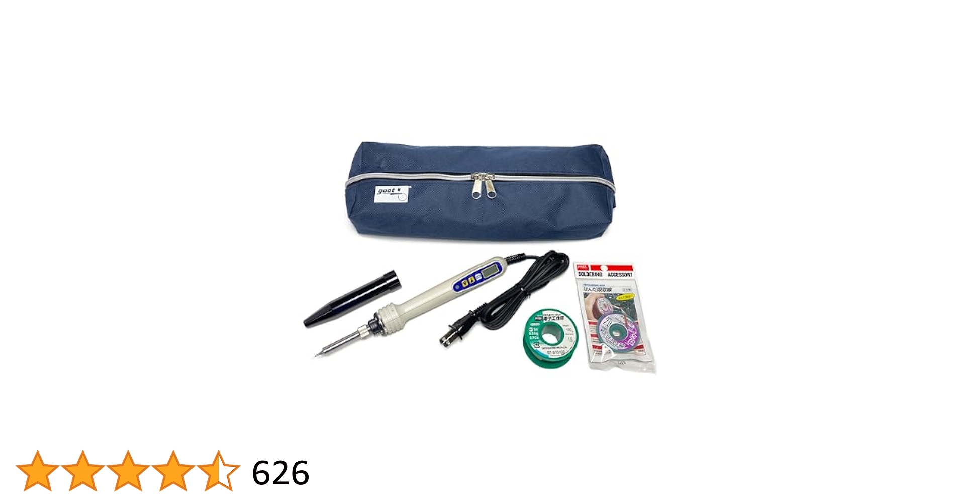 ぱんだページ HS-314 鉛フリーハンダ(Sn-Ag系) ホーザン 線径1.0mm 1巻 HS-314