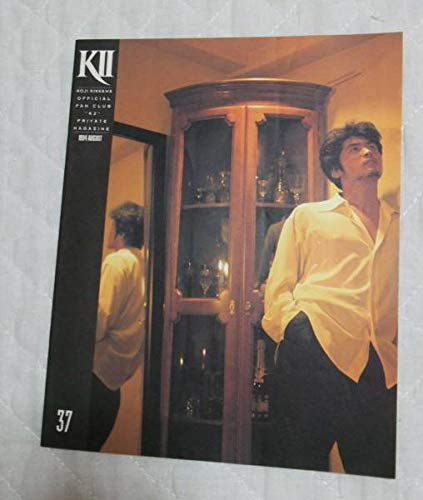 Amazon.co.jp: 吉川晃司 ファンクラブ K2会報 NO.37 ロック 歌手