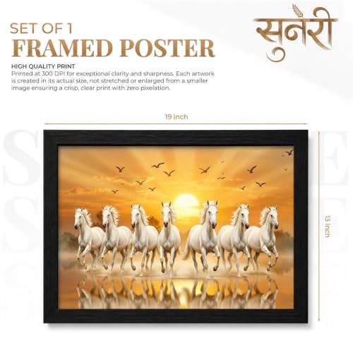 Image of Suneree 7 Horse Vastu Wall Painting (Landscape Collection) (Natural, Design 25, 48L x 33W cm)