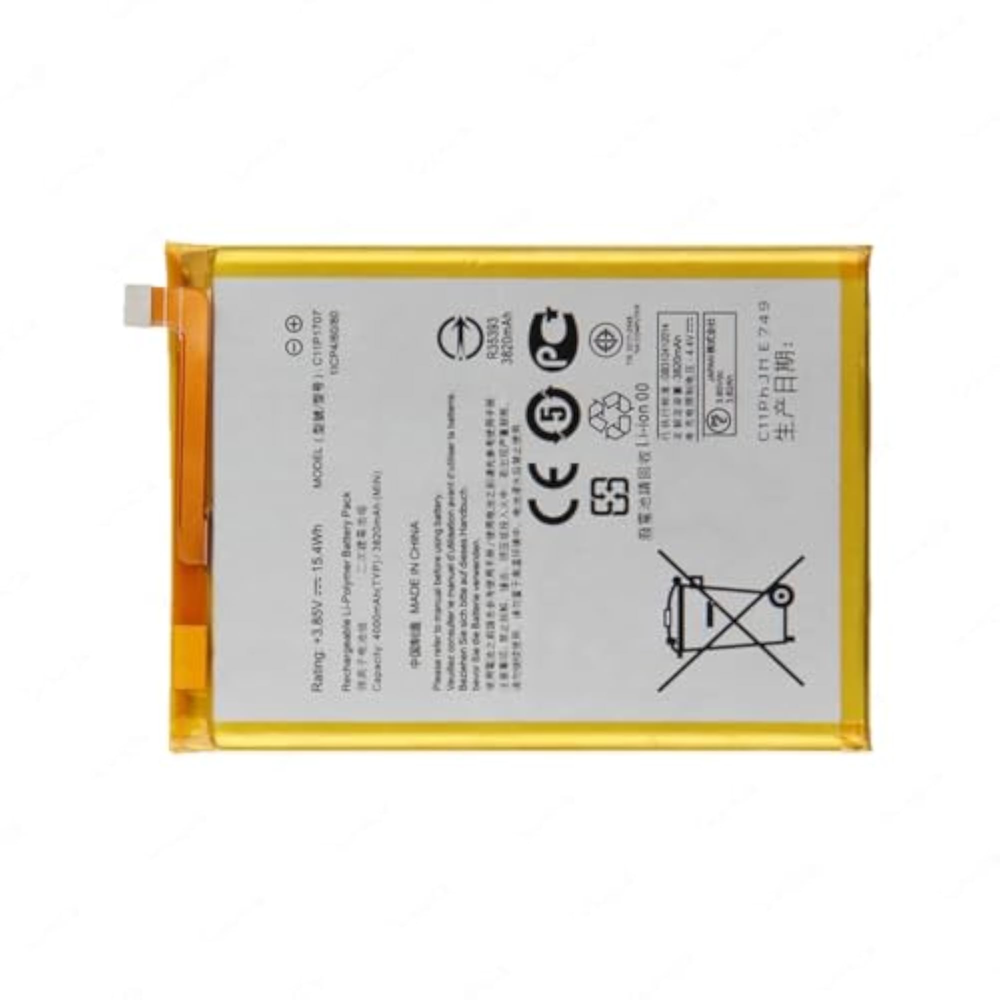 Battery for Zenfone Max M1 ZB555KL, 4000mAh
