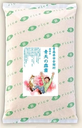 �y���āz�X�� �c�Ɋّ� �V������ �ߘa7�N�Y (���� 5kg)