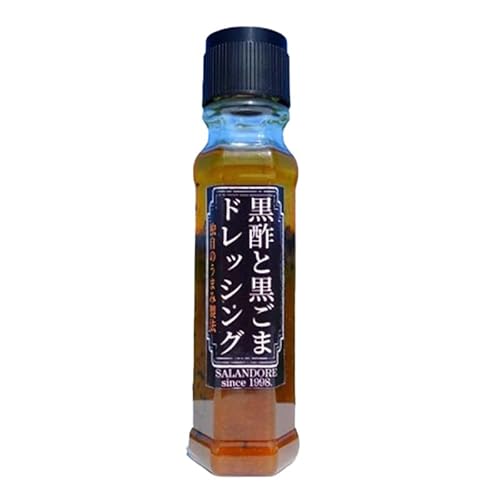 [黒酢と黒ごまドレッシング](標準サイズ200ml)24本セット