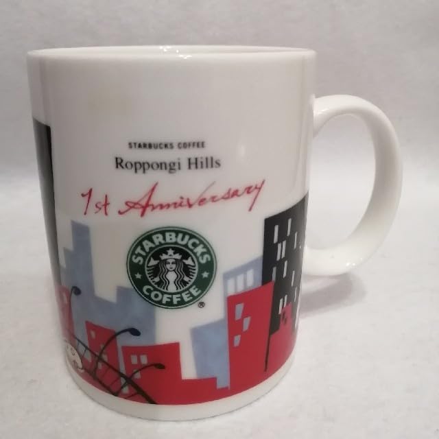 Amazon.co.jp: ！ 旧ロゴ スターバックス 六本木ヒルズ店 1周年記念 