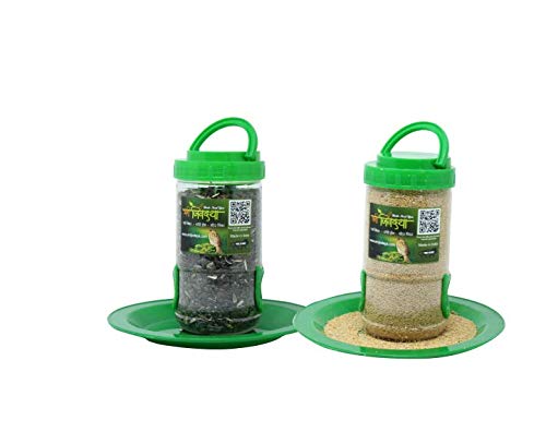Amijivdaya Plastic Bird Feeder with Holding Handle with 2 Feed Nozzles - Heavy Duty Hanging Bird Food Feeder for Balcony, Outdoor, 500 Grams Capacity, Pack of 2 (Small, Green)
