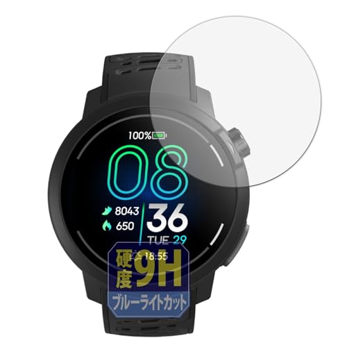 Leipsden COROS PACE Pro (3Zbg) Ή UltraBlueGloss ی tB 9H dx u[CgJbg  PET {