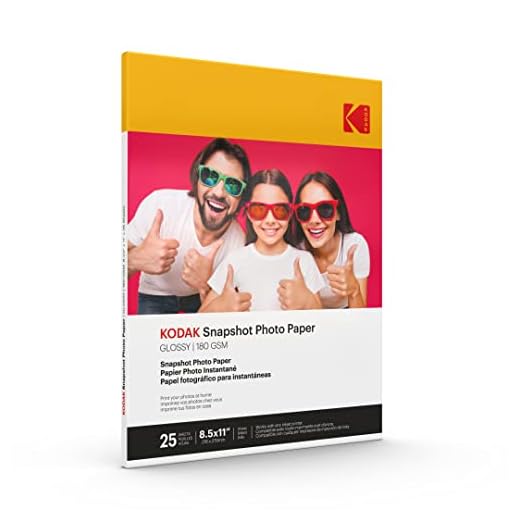 41ltNROrKyL._SS520_ Best kodak photo paper 5x7