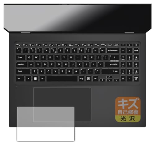 PDA�H�[ Prestige 16 AI Studio B1V �Ή� �L�Y���ȏC�� �ی� �t�B���� [�^�b�`�p�b�h�p] ���� ���{��
