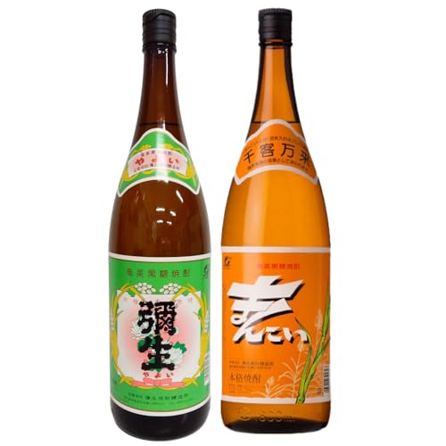 [川崎商店]奄美でしか造れない黒糖焼酎 弥生(30度 1,800ml)&まんこい(30度 1,800ml) 2本入セット 焼酎 酒 お酒 アルコール 黒糖 本格焼酎 セット 受賞 優等賞受賞 ロック 水割り お湯割り レモンサワー 美味しい