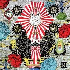 Price comparison product image Amaterasu