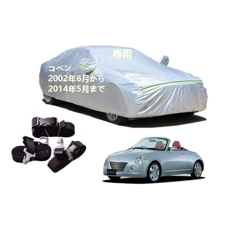 Daihastu_Cncԗp{fB[Jo[ ^pJ[Jo[ UVJbg N hhoh~ 3{hxgt ht@Xi[EJ _CncRy L880K 2002N6`2014N5