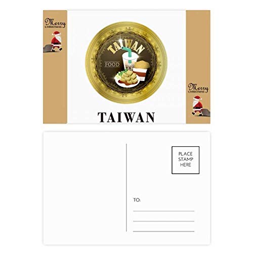 Cartes postales Taïwan Travel Food de remerciement pour vœux originaux