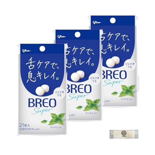 BREO Super �N���A�~���g �����P�A�^�u���b�g, 21������, Startingover0502 ���܂��t�� 3�Z�b�g