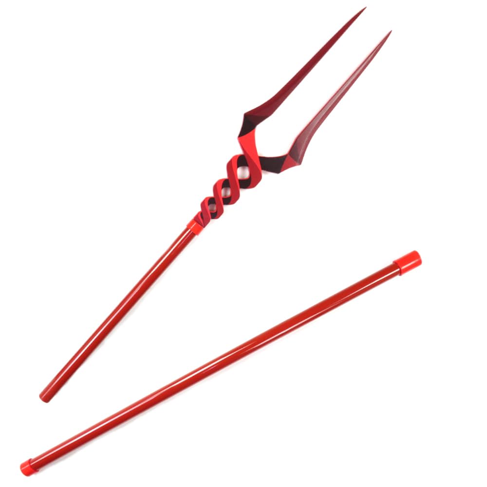 Amazon.co.jp: カシウスの槍 コスプレグッズ 武器 ロンギヌスの槍