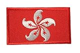 Hong Kong New Country Flag Small Iron on Patch Crest Badge .. 1.5 X 2.5 Inches ... New