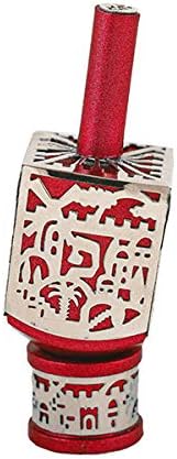 Yair Emanuel Decorative Dreidel with Jerusalem Cutout and Stand | Hanukkah Sevivon Gift Jewish Decorations (Red, Small)