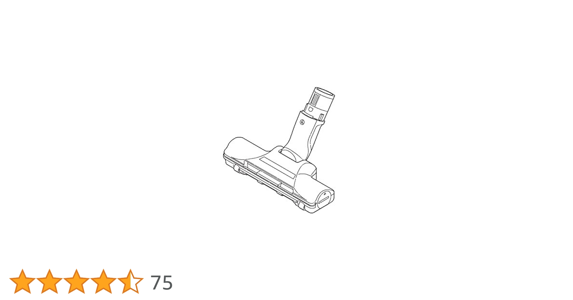 Amazon | パナソニック Panasonic 掃除機 床用ノズル AMV99R