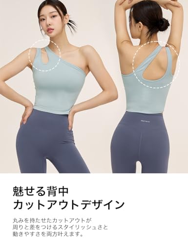 XEXYMIX ヨガウェア トップス パッド付き ブラトップ タンクトップ ノースリーブ レディース XWFBR08H3 ワンショルダー の商品画像 2