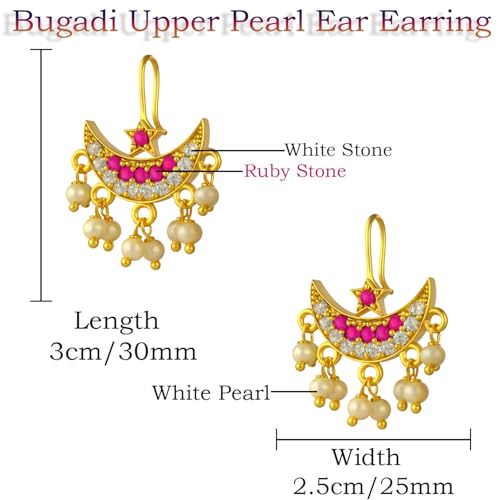 Image of VAMA FASHIONS 18K Gold Plated Anti Tarnish Half Moon Peacock Shape Traditional Maharashtrian Press on Bugadi Upper Ear Clip on Earrings For Women & Girls