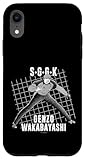 Captain Tsubasa Genzo Wakabayashi (S・G・G・K) Carcasa para iPhone XR