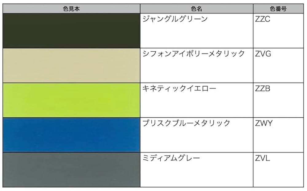NPG-83各色1本 41ltgSCcfKL._UF1000,1000_QL80_.jpg
